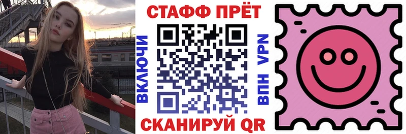 Где купить наркоту Пущино Каннабис APVP АМФ Меф Галлюциногенные грибы Гашиш