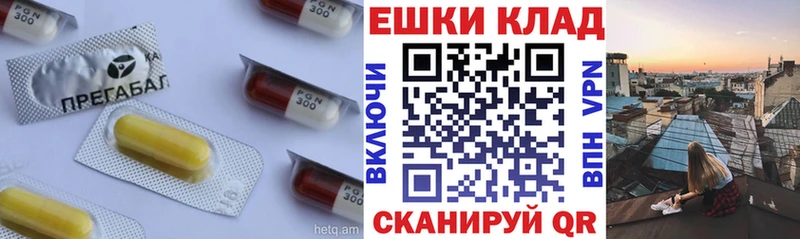 ЭКСТАЗИ mix Пущино