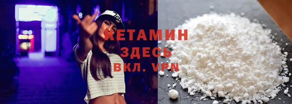 ПСИЛОЦИБИНОВЫЕ ГРИБЫ Переславль-Залесский