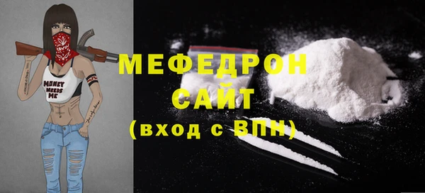 метадон Пестово