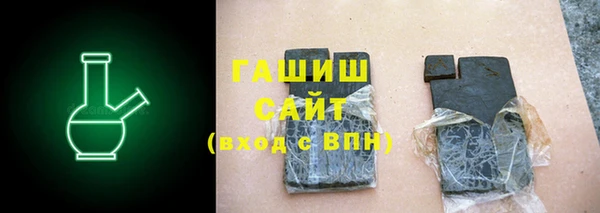 mdpv Арсеньев