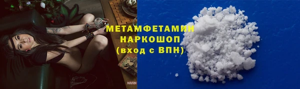mdpv Арсеньев
