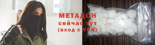круглые Аркадак