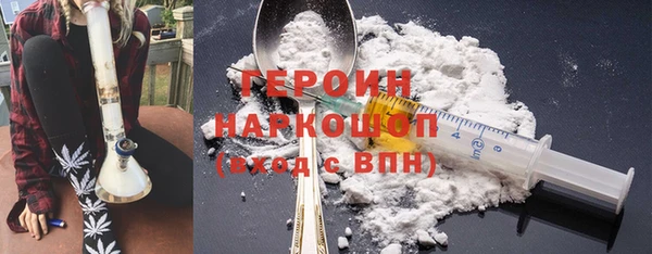 хмурый Балахна