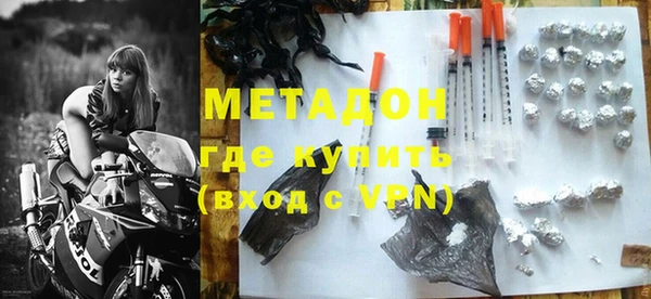 марки nbome Баксан