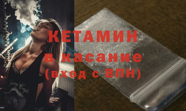 круглые Аркадак