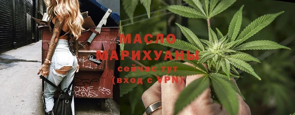 mdpv Арсеньев