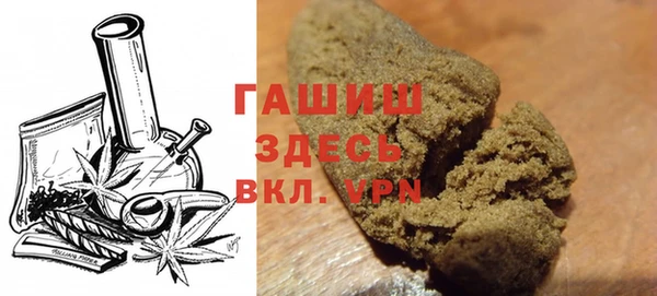 круглые Аркадак