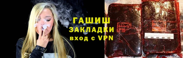 круглые Аркадак