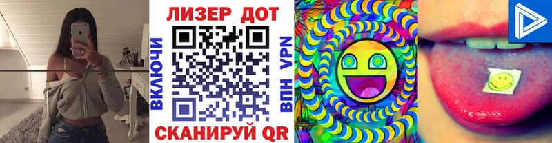Марки N-bome 1,5мг  Пущино 