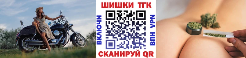omg как зайти  Пущино  Бошки марихуана Ganja 